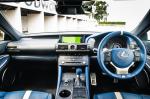 Lexus RC F 10th Anniversary Limited 2018 года (UK)